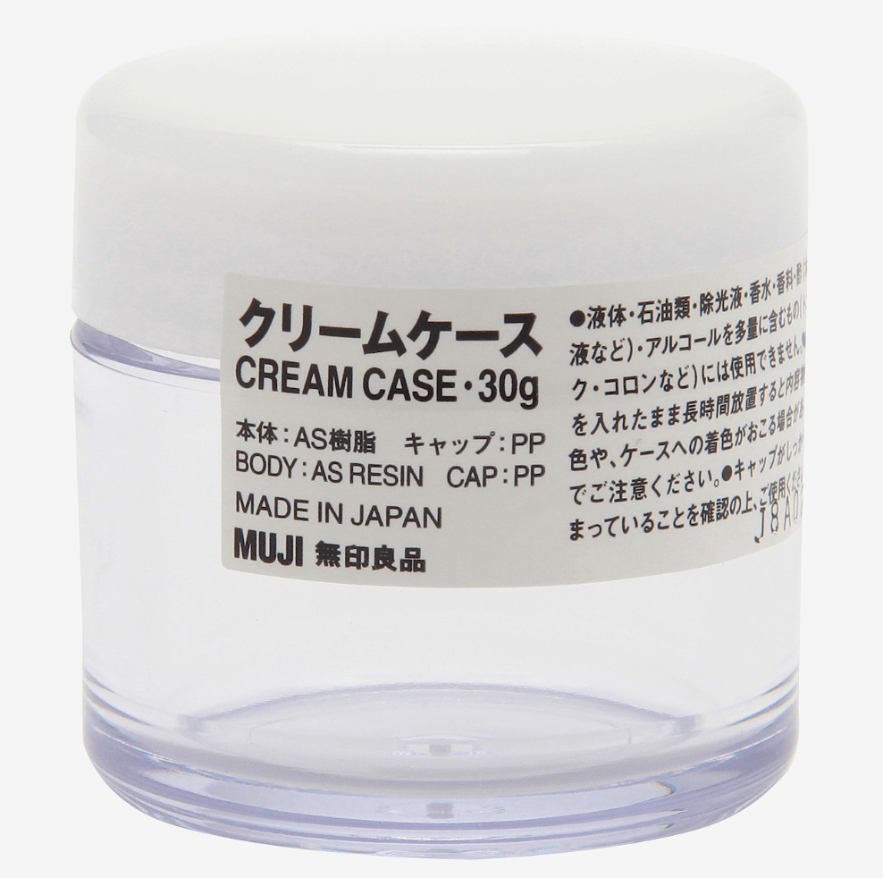 無印良品 詰め替え容器 その3