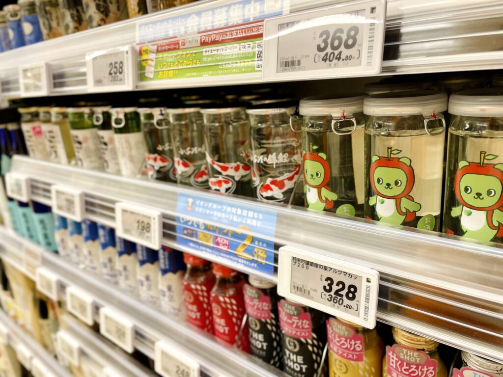 「ラビスタ東京ベイ」おすすめランニングコース ダイエー店内