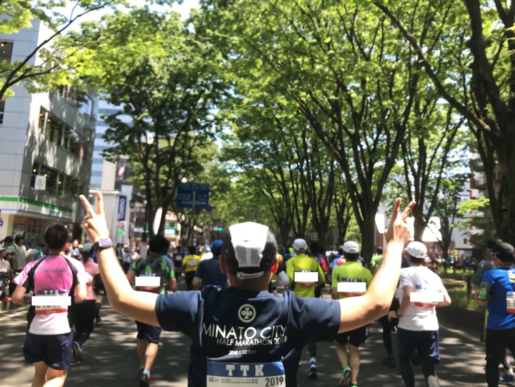 仙台国際ハーフマラソンの様子