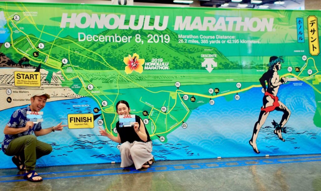 準備を整えてピースフルな大会を全力で楽しもう