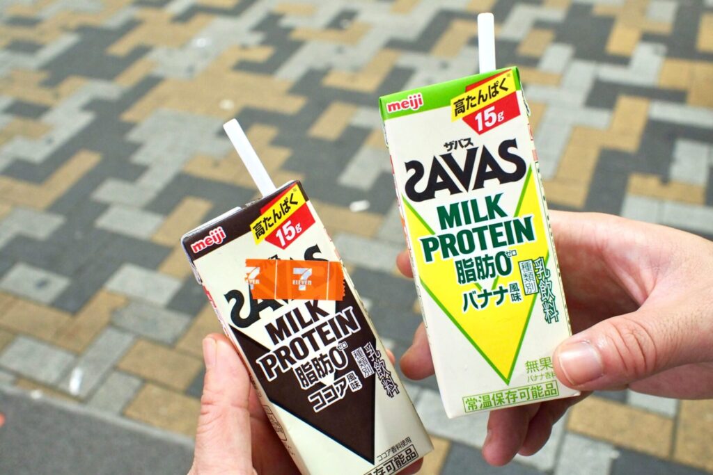 SAVASでタンパク質補給