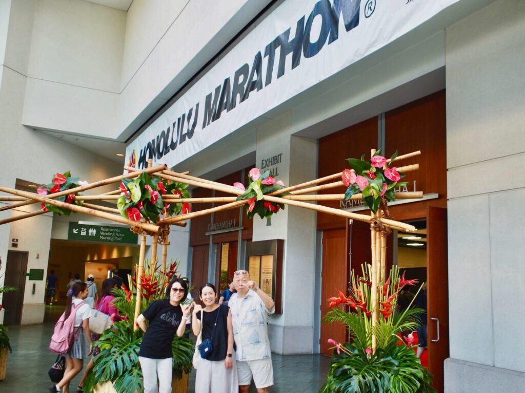ホノルルマラソン パケットピックアップ入口