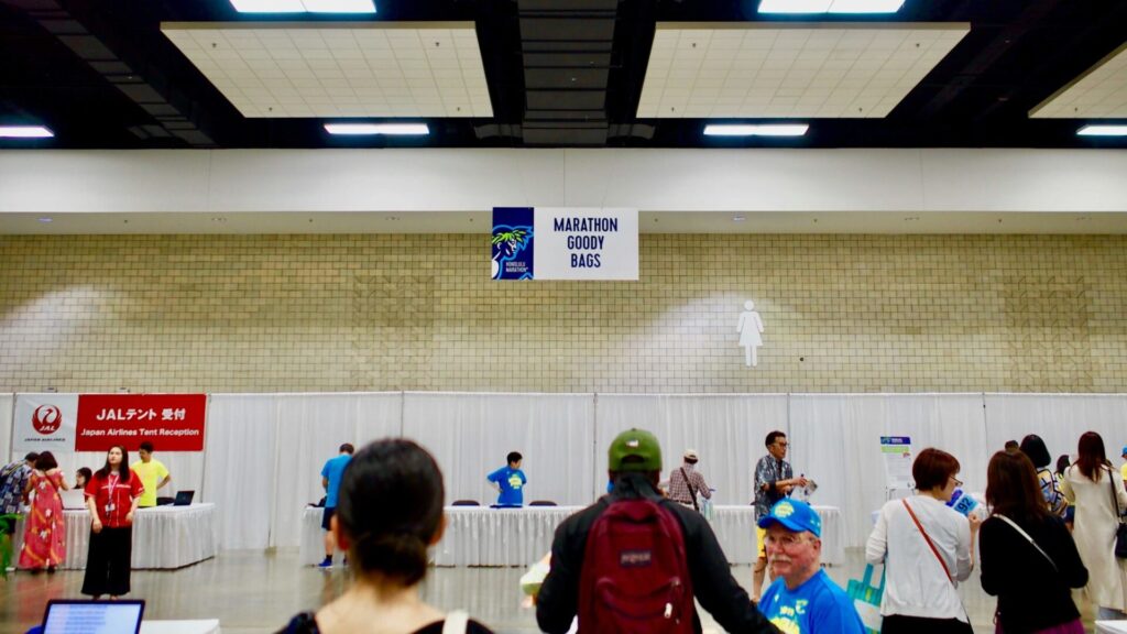 最後にMARATHON GOODY BAGSで参加記念品の受け取り