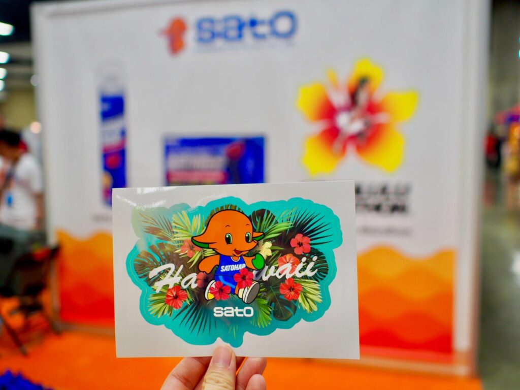 佐藤製薬のブース