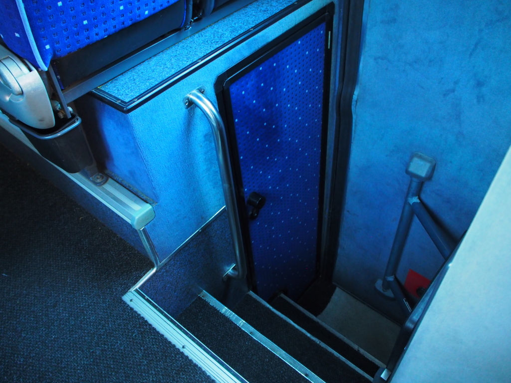 久しぶりのトイレ付きのバスで安心