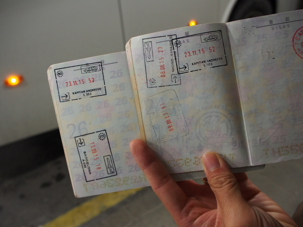 久しぶりに押されたEU圏のスタンプ