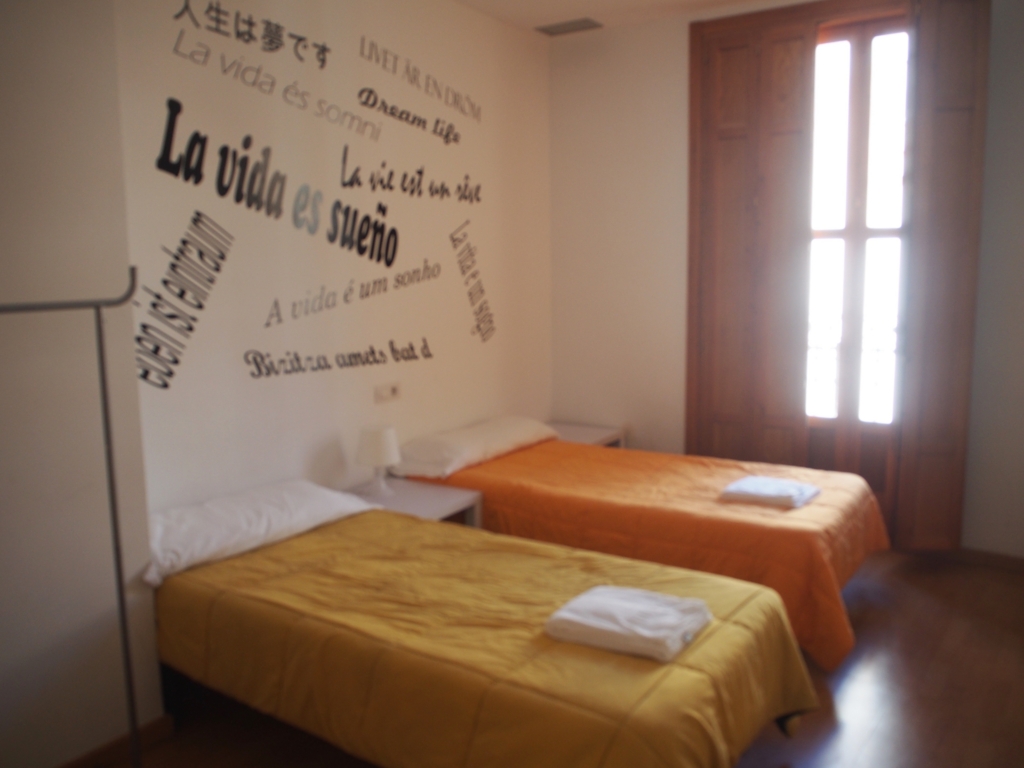 シェアアパートメント寝室の様子