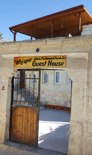 【トルコ】カッパドキア ギョレメの宿情報「Whisper Cave Guest House」