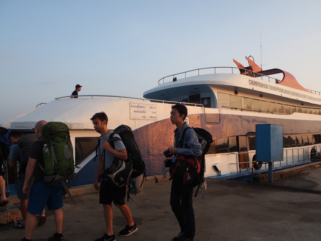 ようやくお待ちかねのフェリー乗船時間