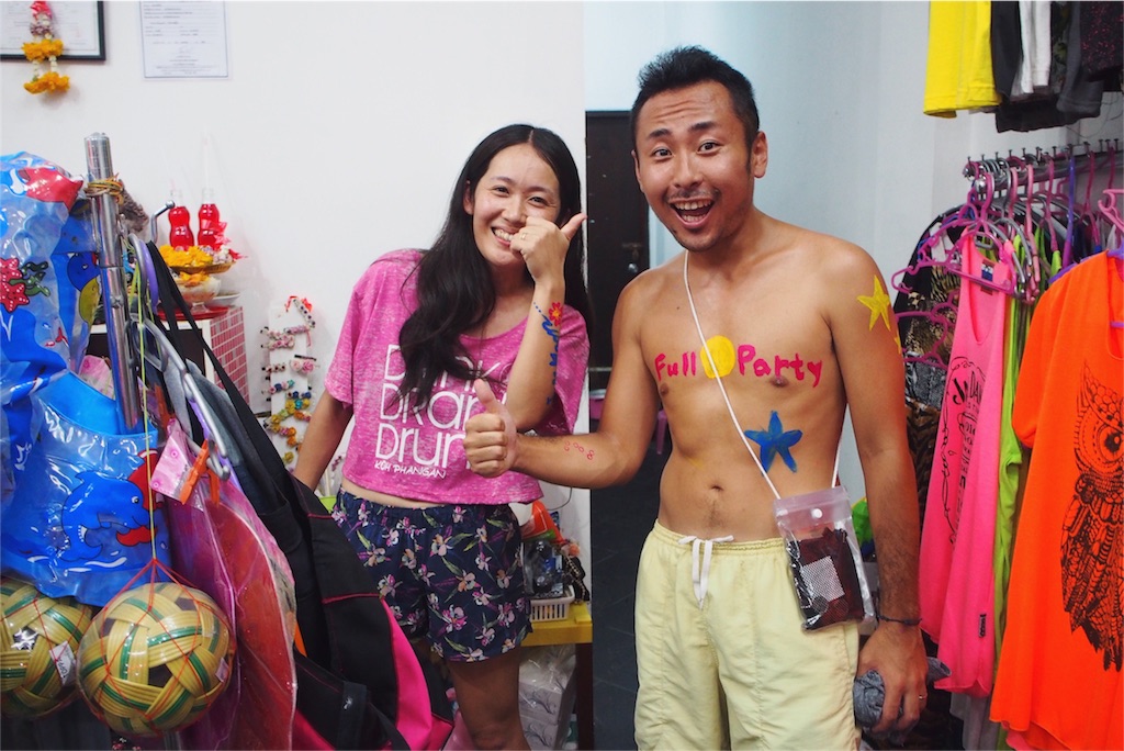 パーティー用の服に着替え完了