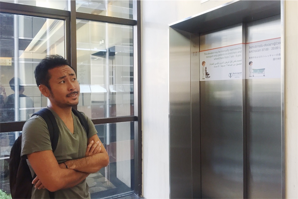 新しい差し歯が入りやり切った感全開の旦那さん