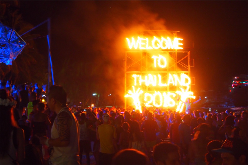 【タイ】「フルムーンパーティー」満月の夜のパンガン島とは...突撃レポート