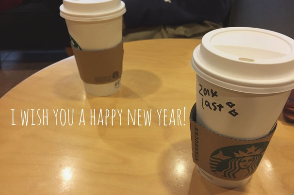 2014年のスタバ飲み納め