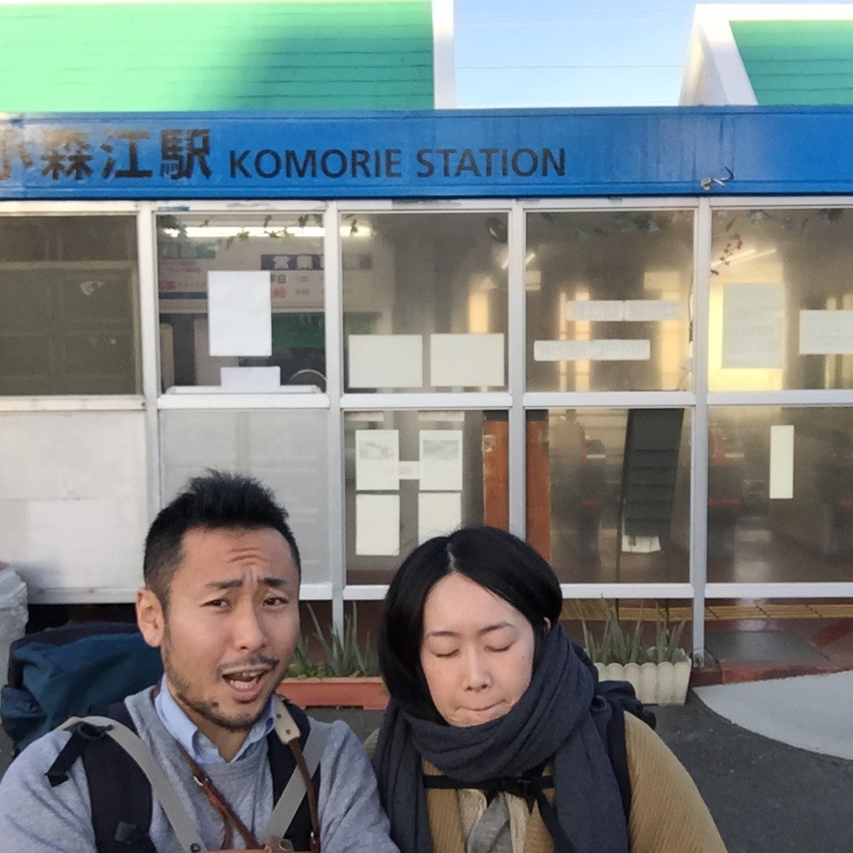 久しぶりの北九州空港に到着
