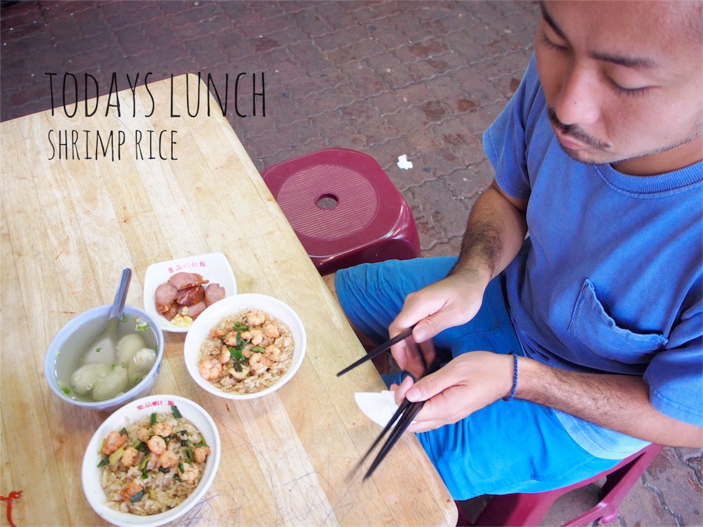 おいしそう...いただきます♡e