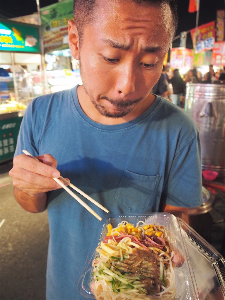 次に食べたのは冷やし中華