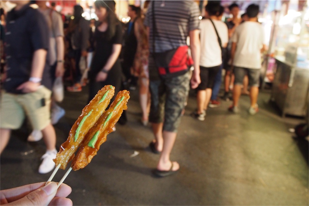 わさび醤油がよく合う♡