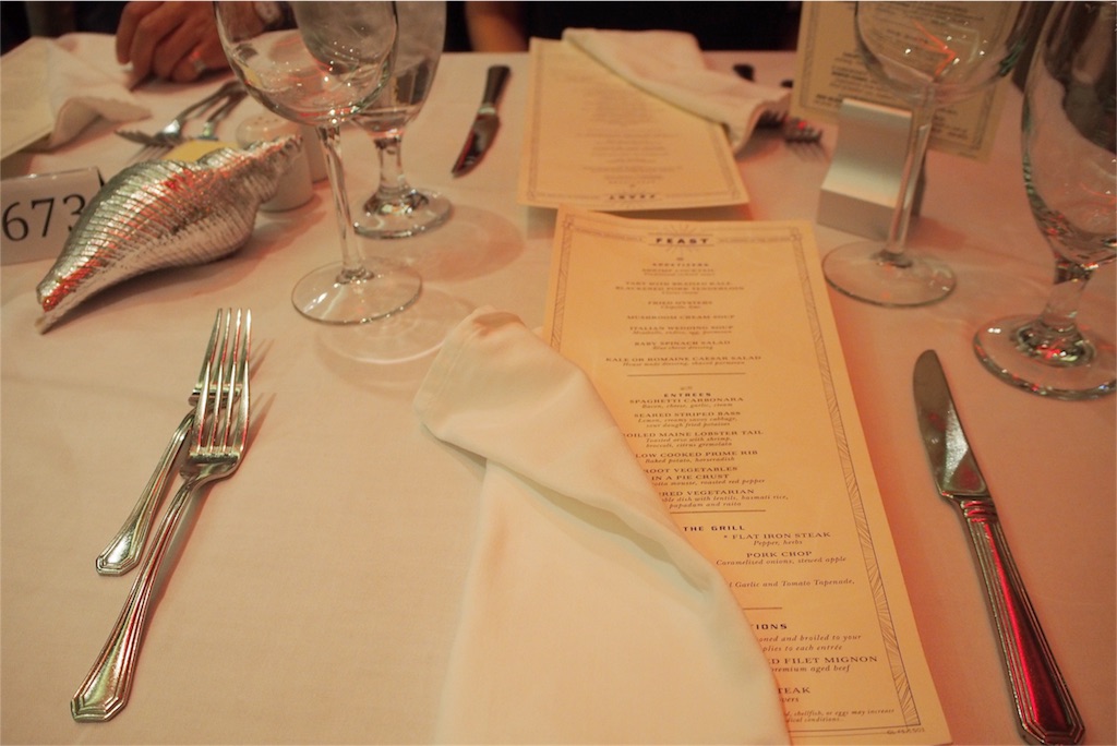 f:id:edatabi:20160605081239j:image