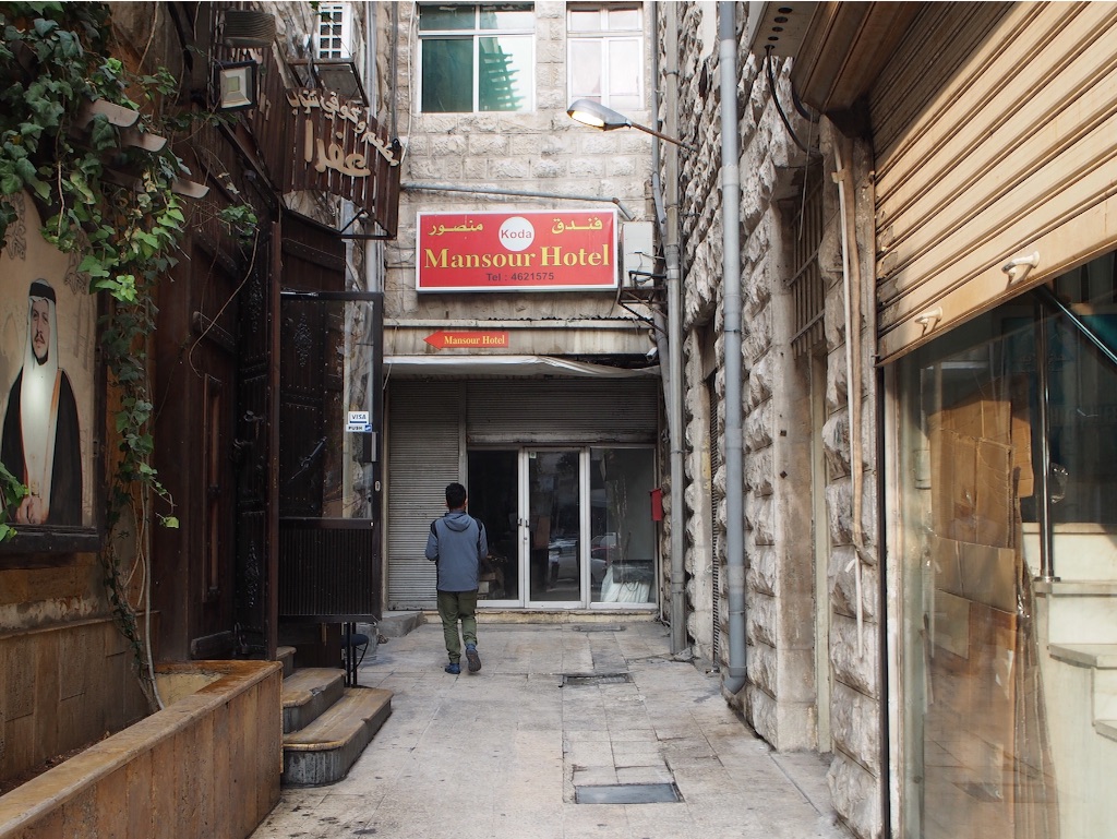 アンマン コーダホテル 玄関