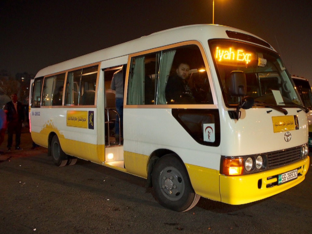 アンマン 空港 バス