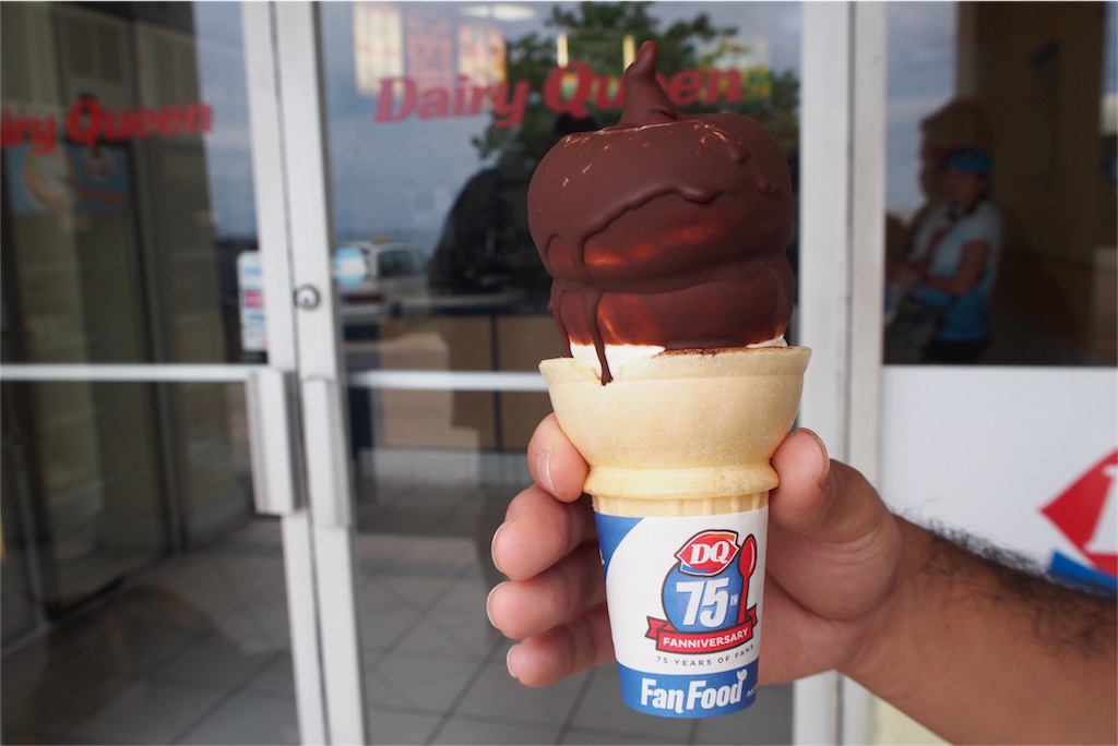 久しぶりに見つけたデイリークイーン