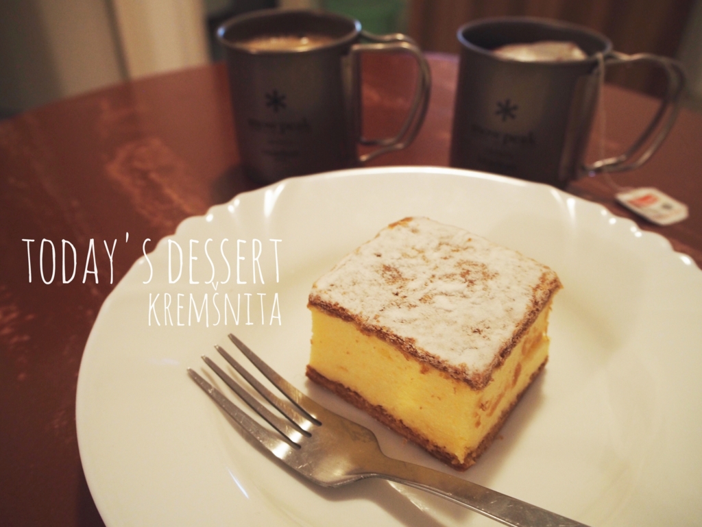 クレムシュニテの食べ比べ♡