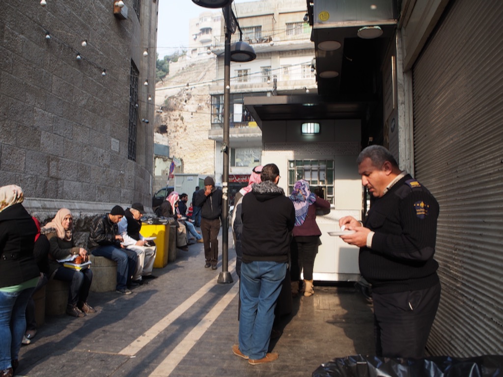 HABIBAの支払い窓口