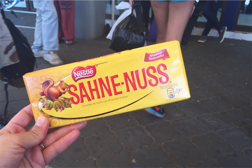 ラセレナ出発前にお持ち帰りしたチョコレート