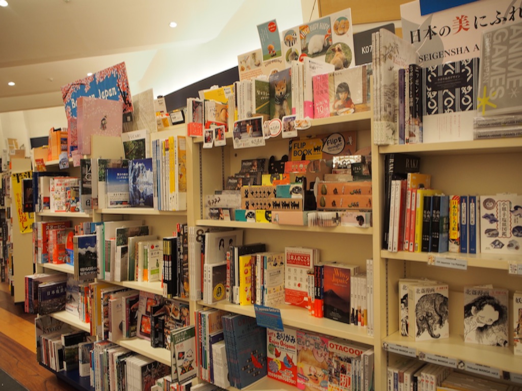 日本語書籍にわくわく