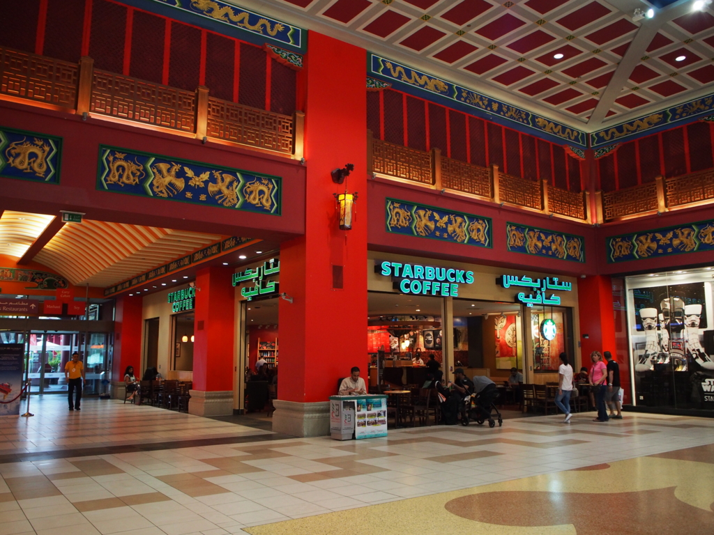 同じモールの中国ゾーンのスタバ