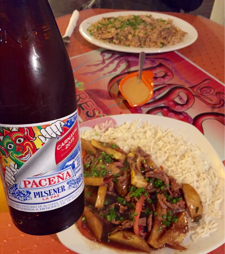 パセーニャのカルナバルバージョンを発見