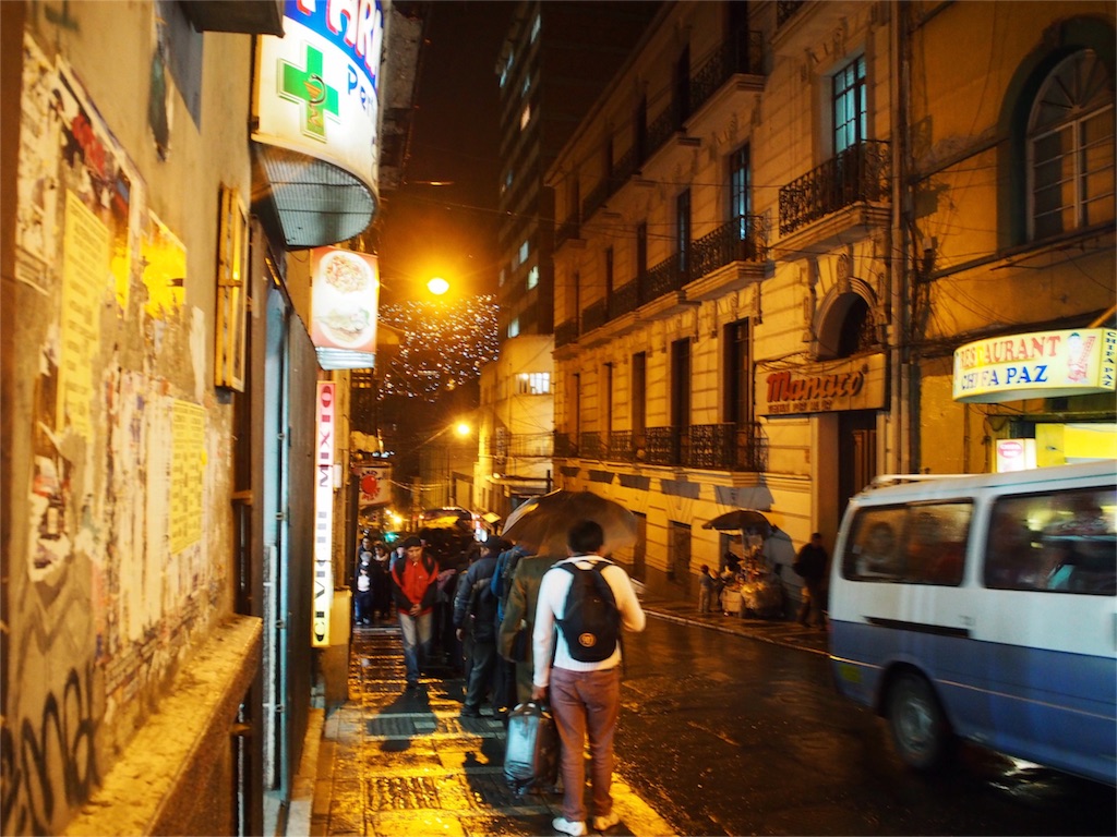 晩ごはんの帰りに見えた夜景