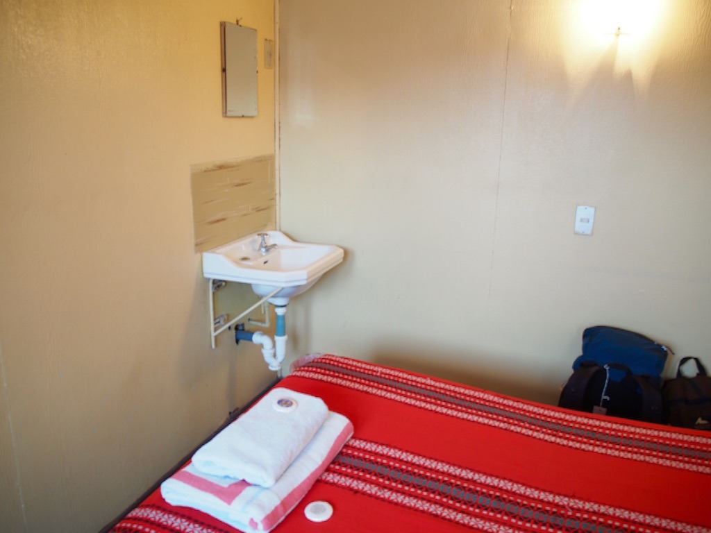 チリ　アリカの宿のアメニティー