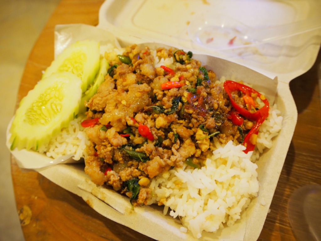 タオ島 ガパオライス弁当