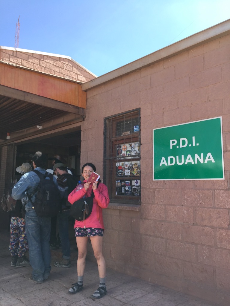 そして お久しぶりのチリ入国