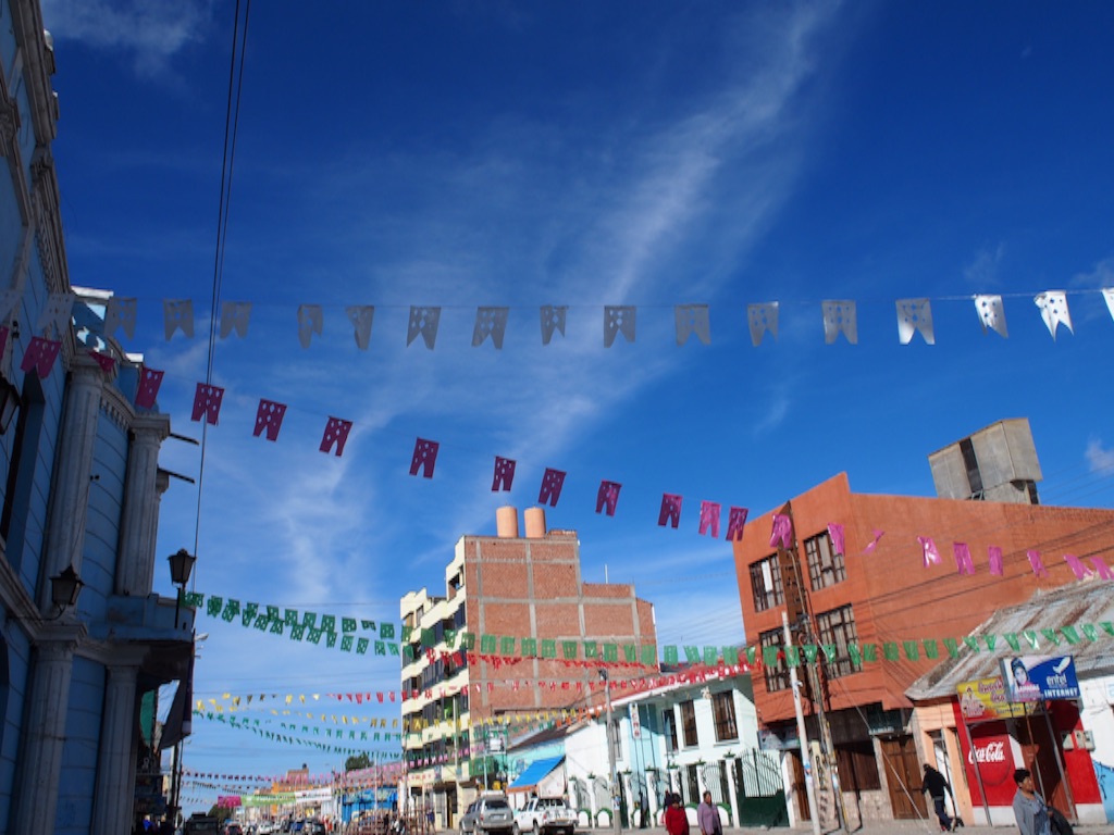 【ボリビア】ウユニの宿情報「Hotel Palace Uyuni」「Hostal Mosoj」