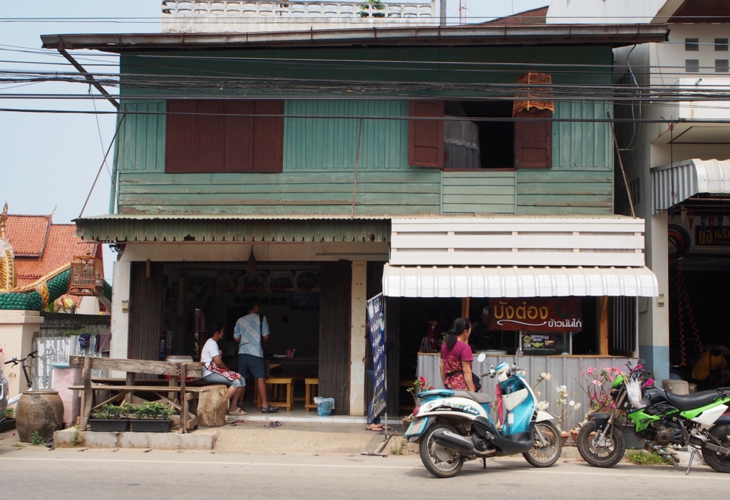 カオマンガイのお店の外観