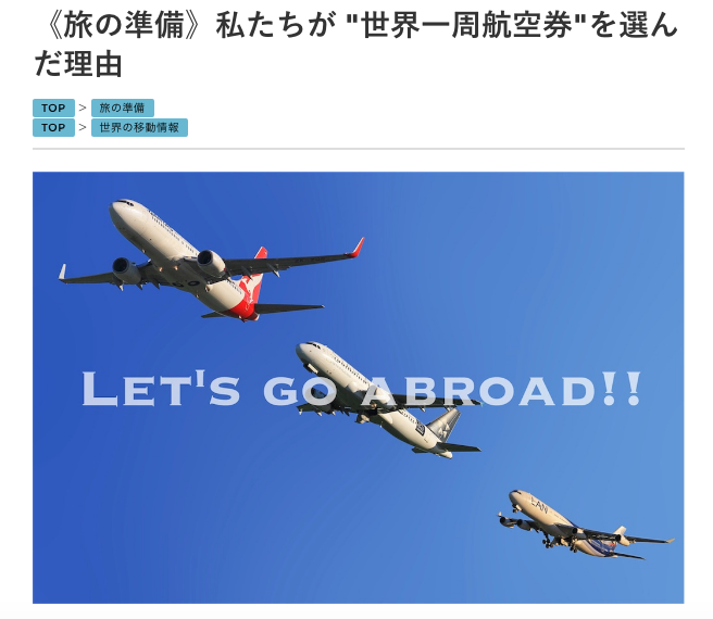 著作権フリー画像イメージ その①