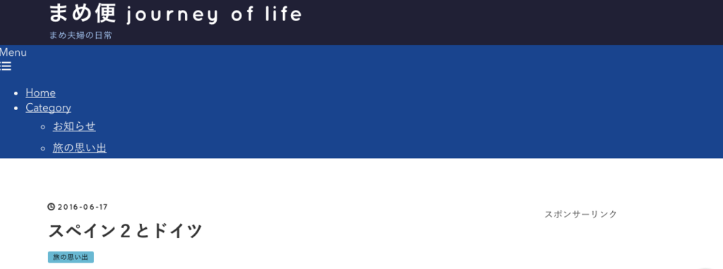テンプレートDUDOイメージ画像