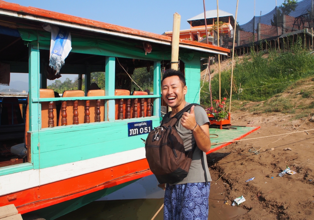 【タイ ラオス】チェンコーンからルアンパバーンへの移動 メコン川「スローボートクルーズ」