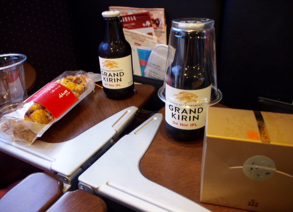 高速船ビートル グランドKIRIN