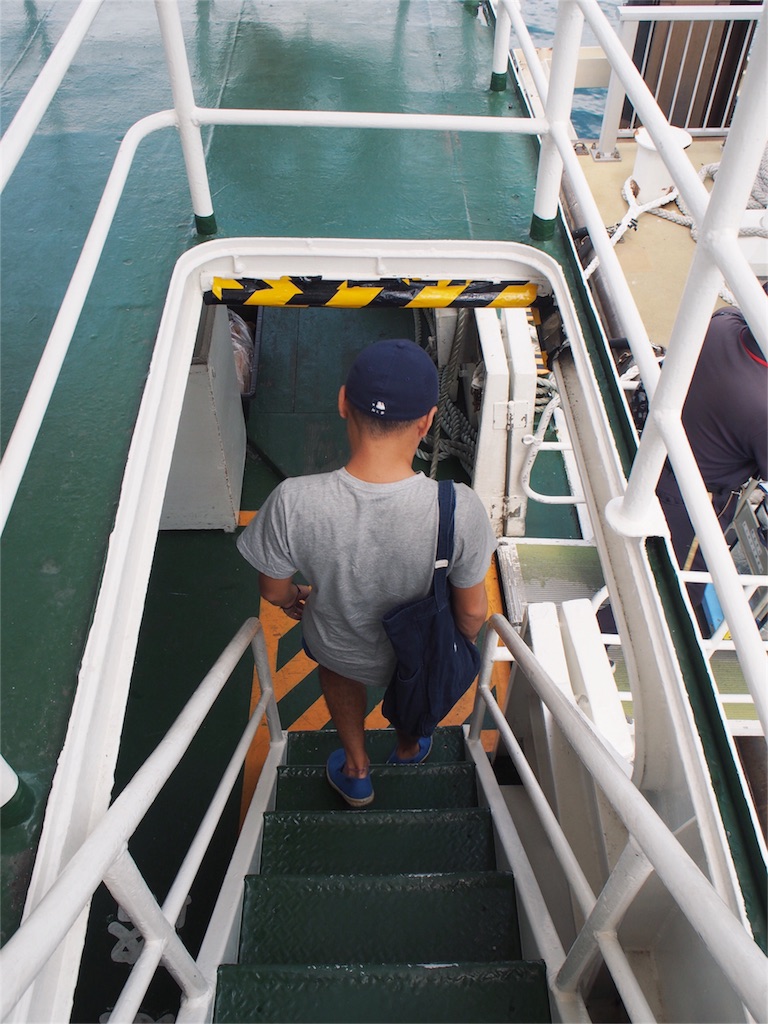 こくら丸を降りていざ藍島へ!!