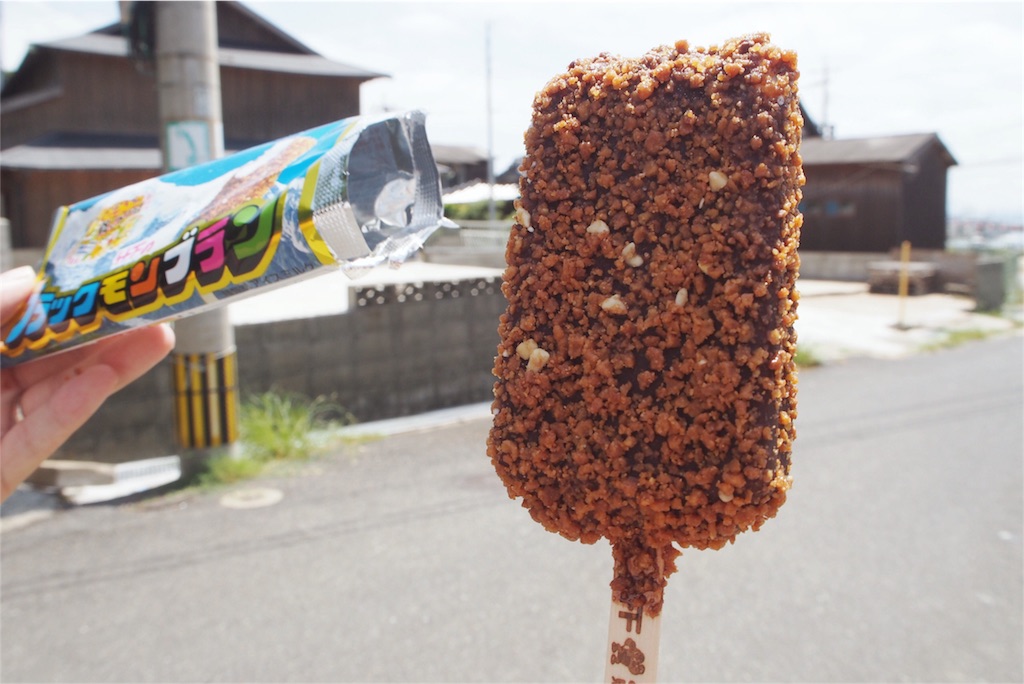 同じお店でみつけたブラックモンブラン♡