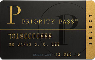 プライオリティパスイメージ画像