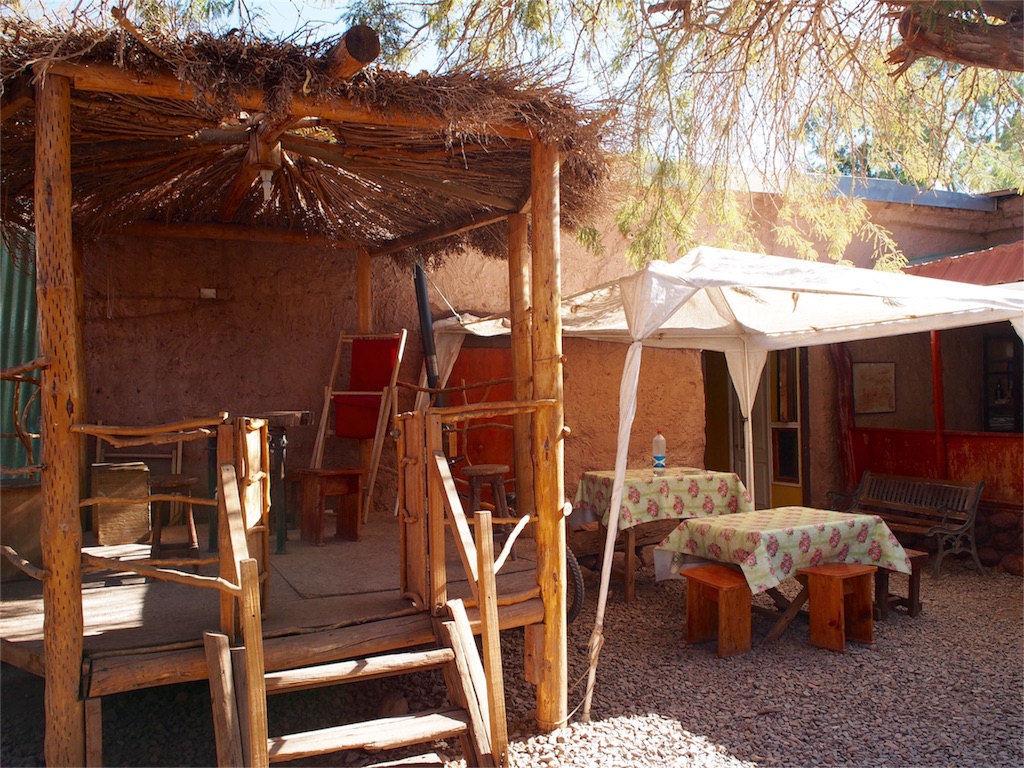 アタカマの快適宿の中庭