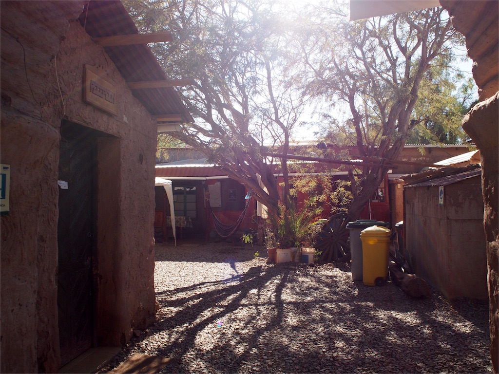 チリ アタカマの快適宿 エントランス