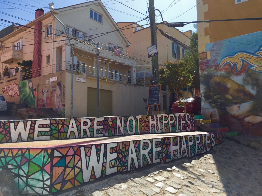 チリ　バルパライソのお洒落な階段