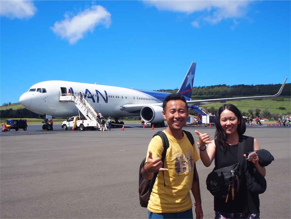 イースター島で乗ったLAN航空