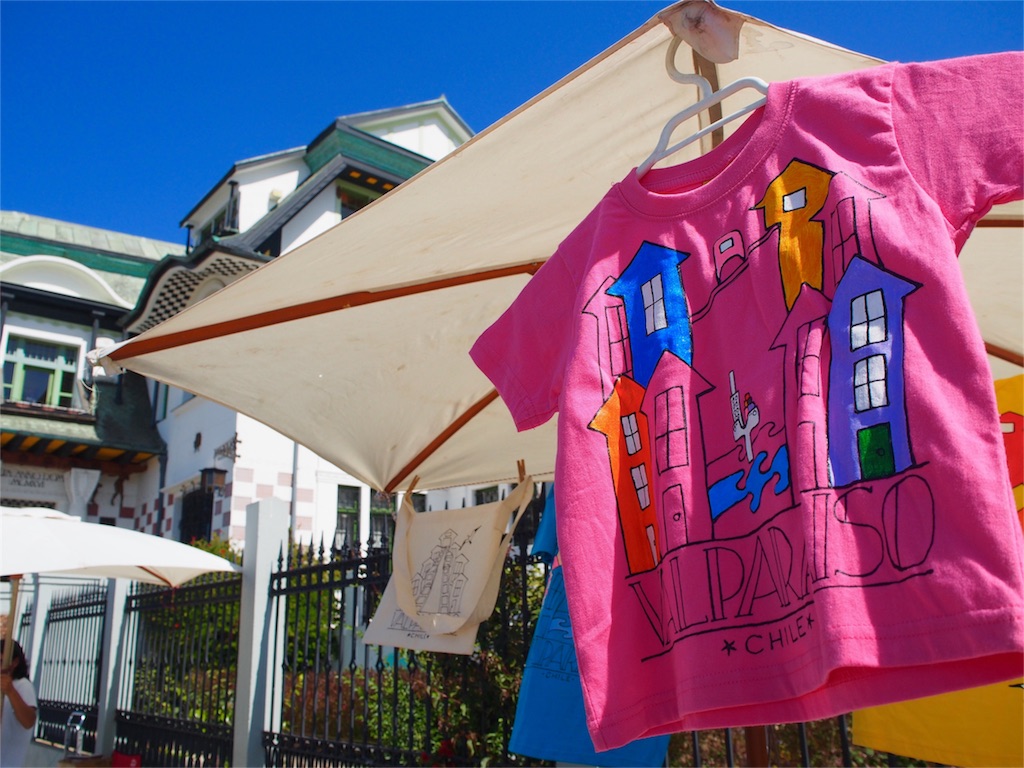 お洒落世界遺産の街で売られているTシャツ