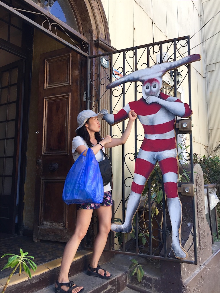 ヤマナ族と戦ううちのかみさん